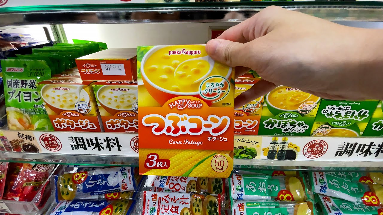 Snacks & Drinks from Japanese Dollar Store