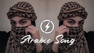 Ahlem Beek - Hussien Alabade (Arabic Song) 7Bass Music