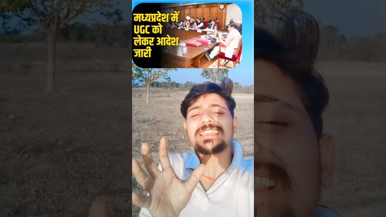 ugc vivad viral video !! 