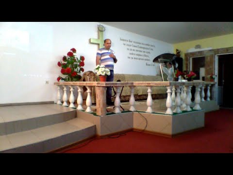 Видео: Проповед на Апостол Асен Райков на 27.05.2020 г.