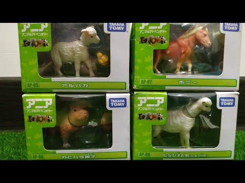 アニア 廃番品 「三毛猫・リス＆ハリネズミ・アルパカ・ポニー・ヒツジ子ども」 アニア 廃番品 「三毛猫・リス＆ハリネズミ・アルパカ・ポニー