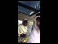 ماك جكن