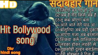 70s,80s,90,evergreen songs (evergreen song 🎶) zindagi ban gaye ho tum /edit by.Dkr hindi song 🎵