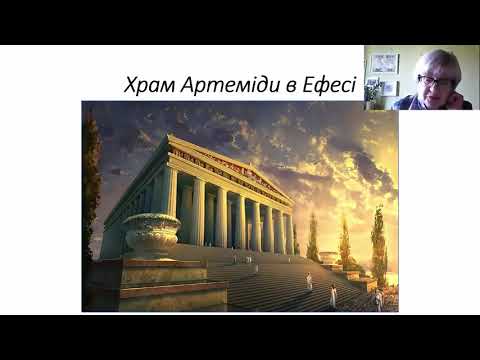 Історичнні студії “До історії інженерної освіти”.