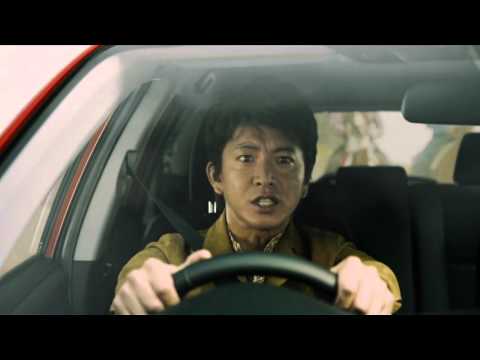 丘を越えて セーフティー篇30秒バージョン