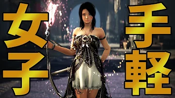 تحميل 黒い砂漠 ラン スキル回し Mp4 Mp3 تحميل 黒い砂漠 ラン スキル回し Mp4 Mp3
