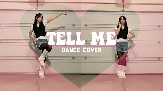 Wonder Girls (원더걸스) - ‘Tell Me’ Dance Cover Resimi