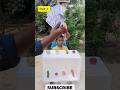 সবজি সাথে সবজি মেলাতে পারলে পেয়ে যাবে 500 টাকা #shorts #viral #gaming
