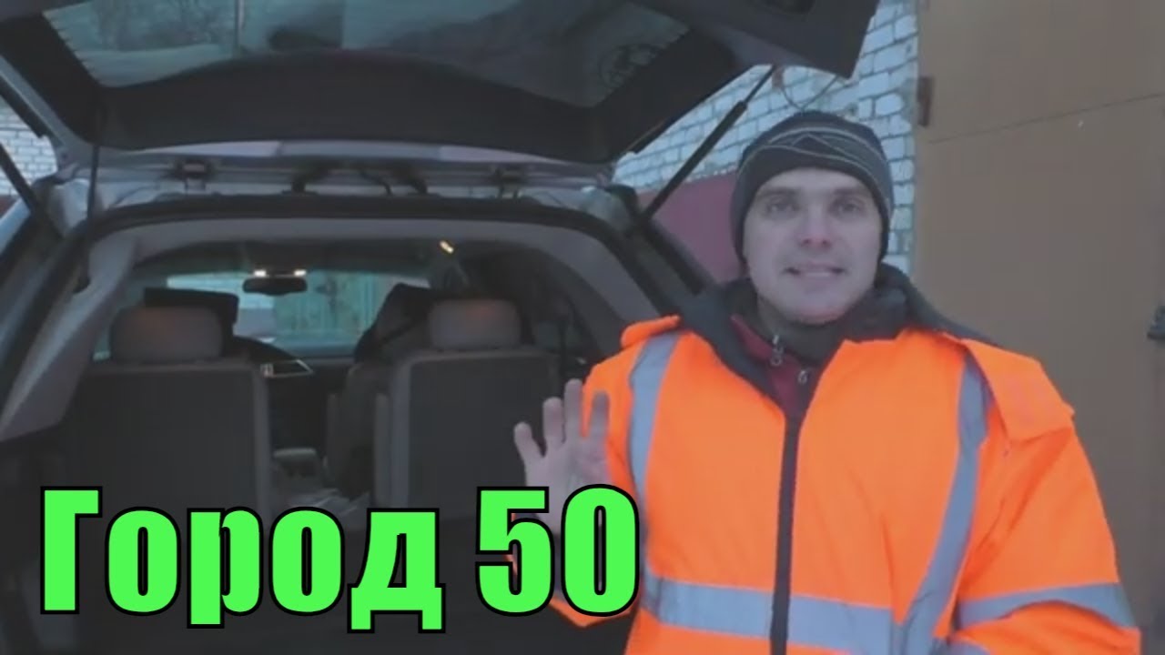 Автомобиль до 350000