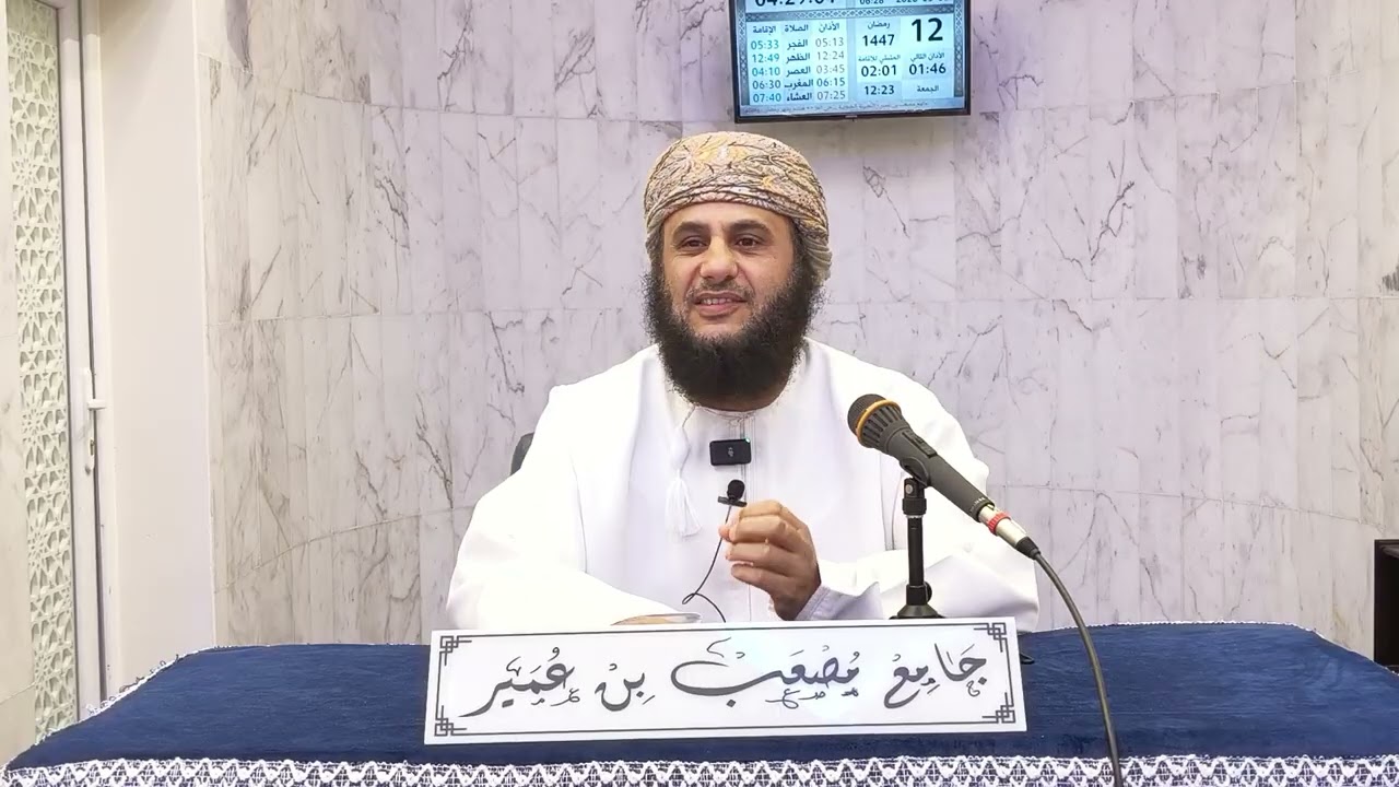 وإنك لعلى خلق عظيم