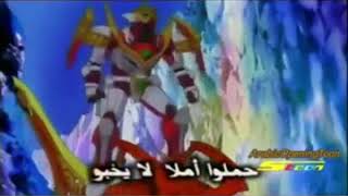 أغنية دايس بدون موسيقى    - اسمعها