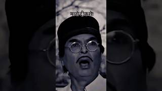 Maro Dikro 🤗🫰❣️#youtube #love #shortvideo #viral #trending #post #like #share #viralshorts #view