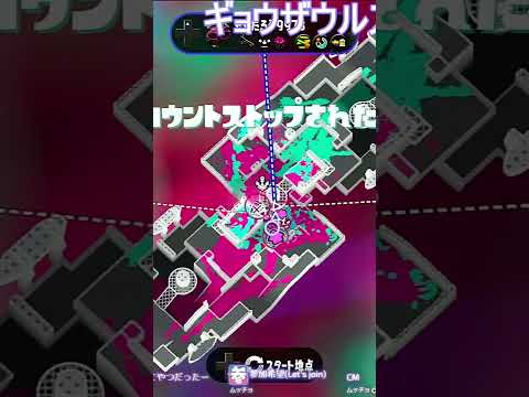 ボテボテのジェッパ | #meno_fjnnd (#Twitch)
