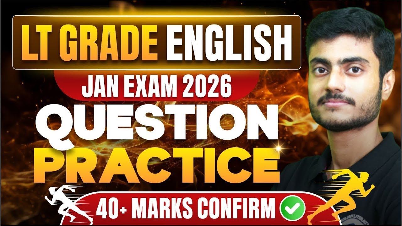 UP LT Grade English 2025 | English Literature Question  Final Practice Session | By Sayan Sir