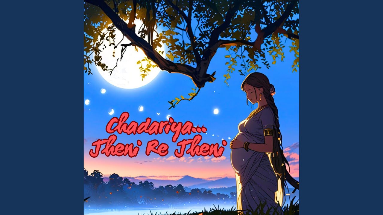 Kabir Bhajan - Ram Naam Ras Bhini Chadariya Jhini Re Jhini