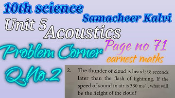 10th Science  Problem Corner Q.No.2  page 71 Unit 5 Acoustics Samacheer Kalvi earnest maths