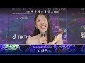 [59회 백상 백스테이지] 영화부문 여자 신인 연기상 김시은 | JTBC 230428 방송