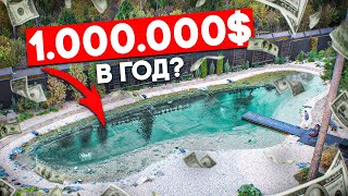СКОЛЬКО стоит уход за прудом? | Вы не потратите НИ КОПЕЙКИ | Построить пруд в Сочи