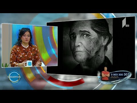 ფოტოგრაფია #ნაშუადღევს - „სამხრეთ კავკასიის ფოტოგრაფიის მოძრავი მუზეუმი“