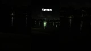 Днем и ночью лето во Флориде #сезоноткрыт #сезондождей #флорида #delraybeach