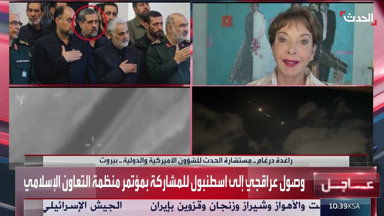 مستشارة الحدث: البنتاغون قد يوجه ضربة عسكرية لنووي إيران