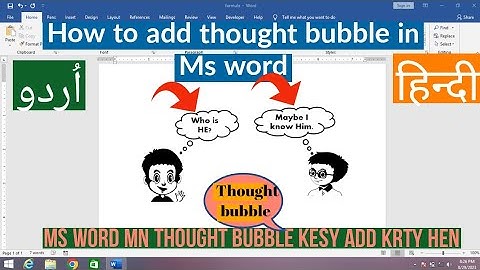 How to add thought bubble in Ms word | How to create thought bubble in Ms word | Make thought bubble