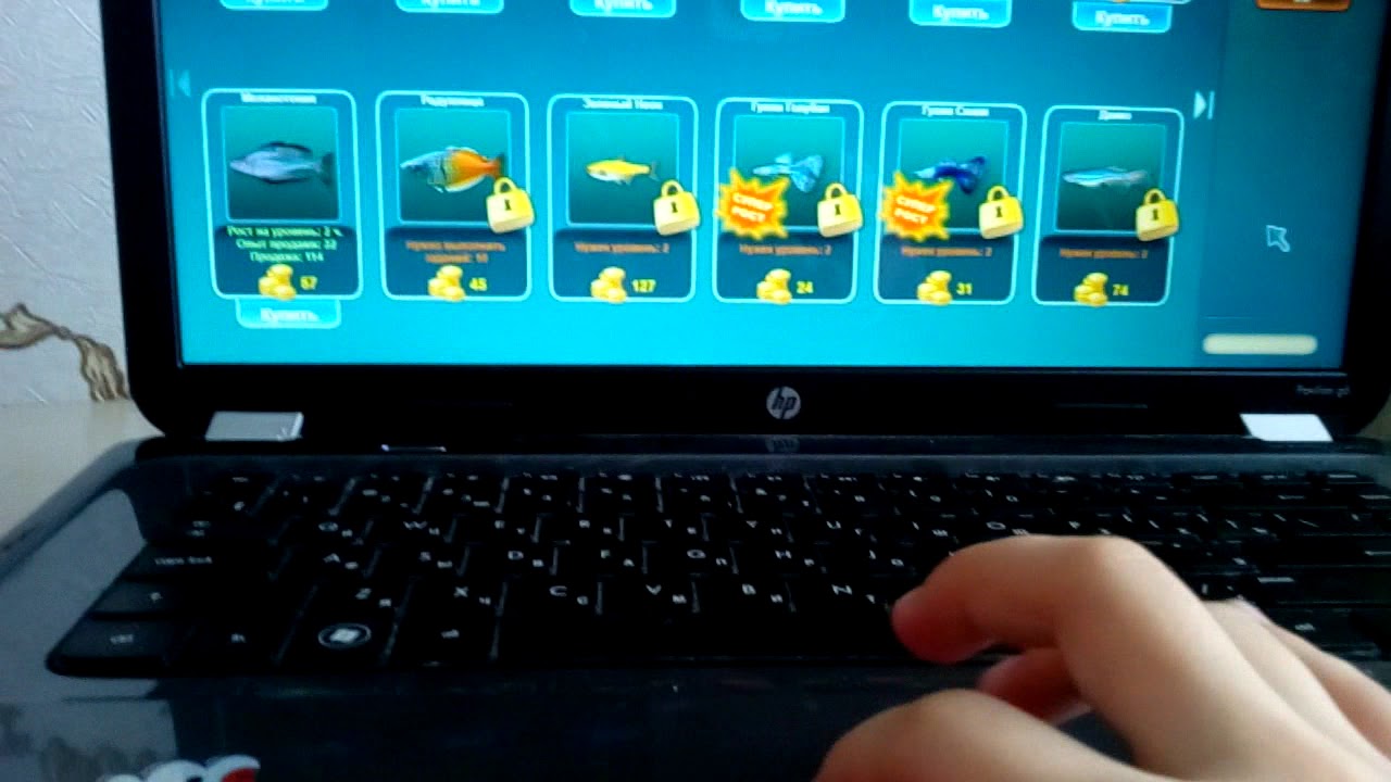 Игра про карину