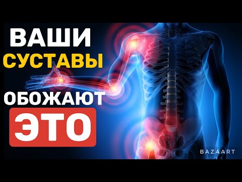 ТОП-6 супер продукты для суставов и связок