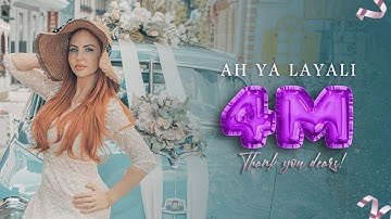 LEYLA FAYLALİ  -  Ah Ya Layali ( EXCLUSİVE Music Video ) 2021