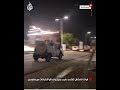قوات الاحتلال تقتحم مخيم جنين واندلاع اشتباكات مع مقاومين قوات الاحتلال تقتحم مخيم جنين واندلاع اشتباكات مع مقاومين