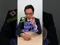 イーロンマスクの不当解雇!!日本でこんな事があっていいのか…?弁護士解説!!