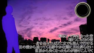 【VY2】朔【オリジナル】