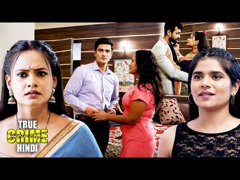 Pyaari Padosan | Crime World - FULL EPISODE | Jurm Ki Kahani #crimeworldnewepisode
