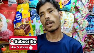বার্মিজ আচার চিনে নিন #pe_peoples_eye #coxbazar