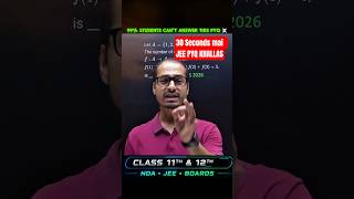 JEE 2026 PYQ solved in Seconds 🔥😳 | JEE 2026 | PYQ #iitjee #tricks