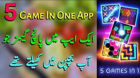Tic Tac Toe Game With 4 Game In Android Device