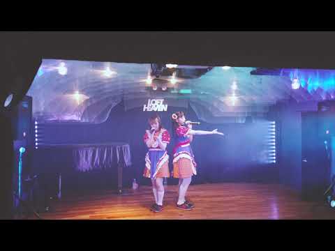 Saka-Sama — SAKA-SAMA - 空耳かもしれない