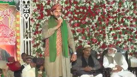 Mera Gaddha Mera Mangta Mera Ghulam Aye