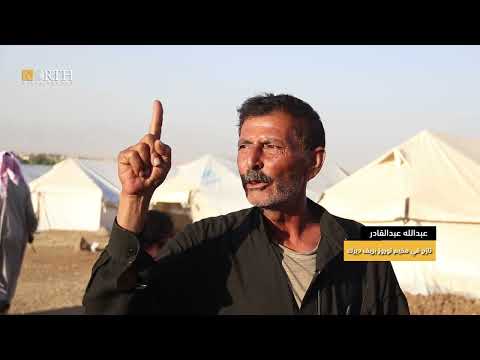 عائلات في مخيم بديريك تعجز عن تأمين كميات كافية من الطعام لأطفالها