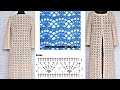 غرزة جاكيت/بلوزة كروشيه  صيف 2021 مفرغه سهلة جدا stitch crochet
