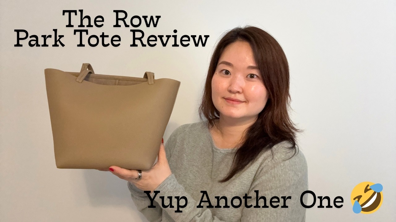 The Row medium park tote review (dark taupe) | Yes another one