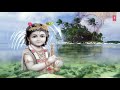 Kankariya Se Matki Phodi Krishna Bhajan By Lakhbir Singh Lakkha I Tum Se Bada Dani Na Koi Mp3 Song