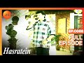 Hasratein | Hindi Serial | Full Episode - 88 | Seema Kapoor, Harsh Chhaya | Zee TV Show