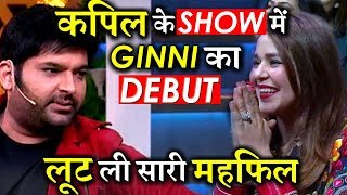 Finally Kapil Sharma’s Wife Ginni Chatrath Makes Her TV Debut On The Show!