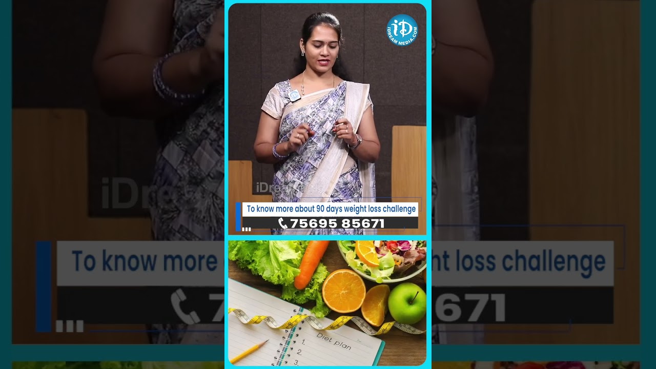Dietician Pavani About Tea Cups | iDream TELUGU HEALTH | 