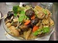 Chinese Vegetarian Stir Fry 羅漢齋