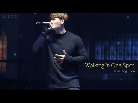 Kim Jong Kook (+) 제자리 걸음 (Walking in Place)