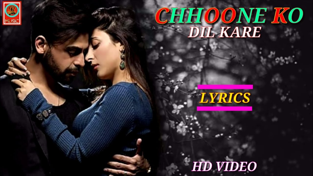 (LYRICS): TUJHE PAANE KO SONG | JUBIN NAUTIYAL, NEETI MOHAN | SHALIN B, PRIYANKA A | ABHIJIT VAGHANI