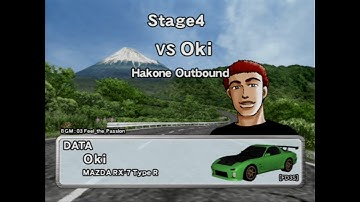 WMMT2 STORY MODE CHAPTER.4