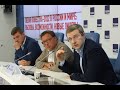 Левая повестка-2022 в России и мире: вызовы, возможности, новые лидеры. Доклад.